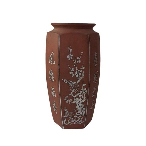 Vintage Handmade Chinese Vase Birds Floral Design Pottery Red Brown Hexagon 8.5" - Picture 7 of 10